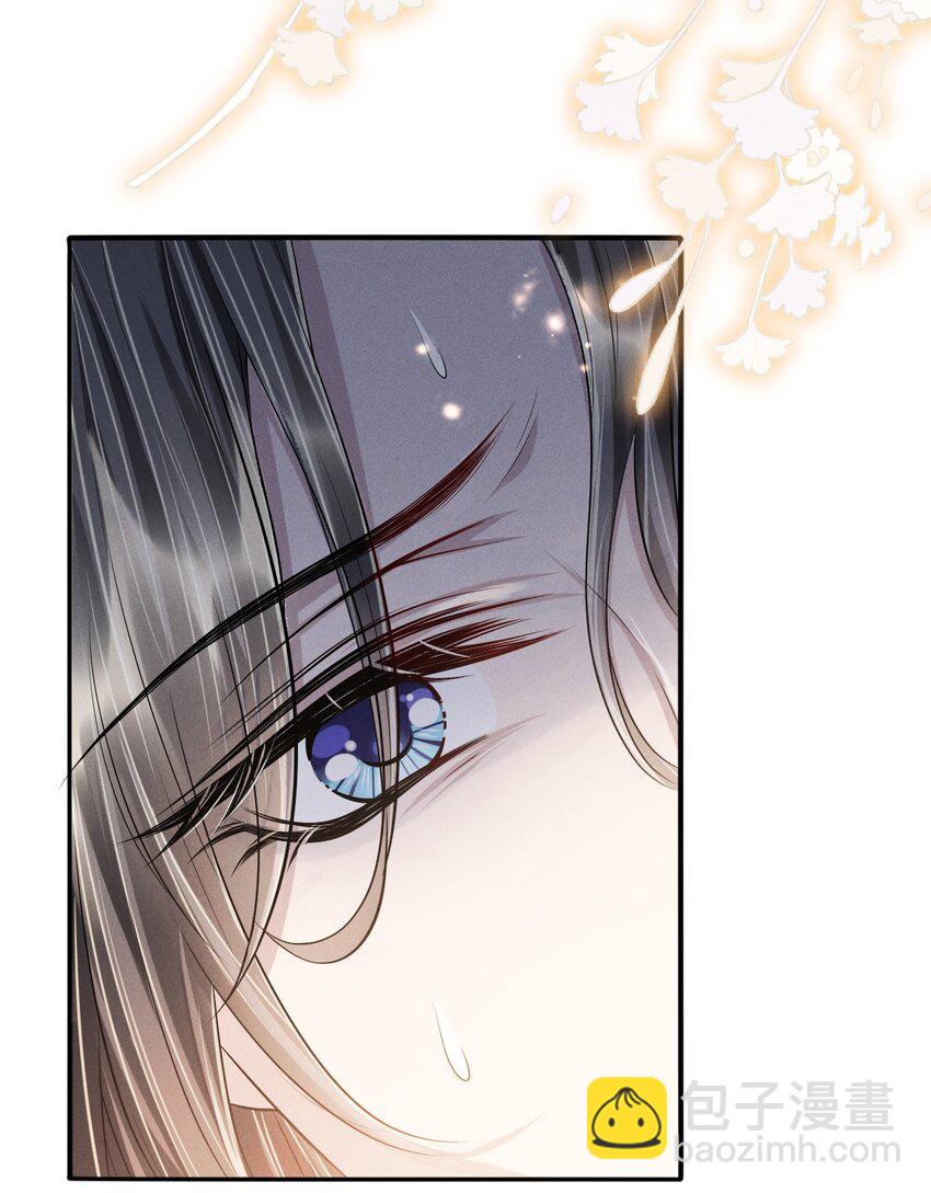 043 你想要的我都满足！-第47话