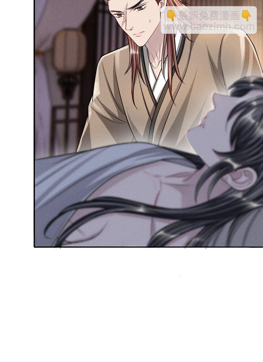 043 你想要的我都满足！-第47话