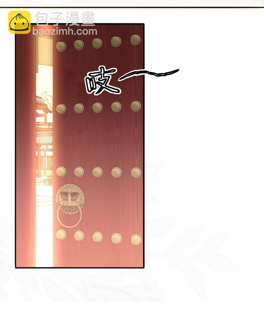 045 一直对你好！-第49话