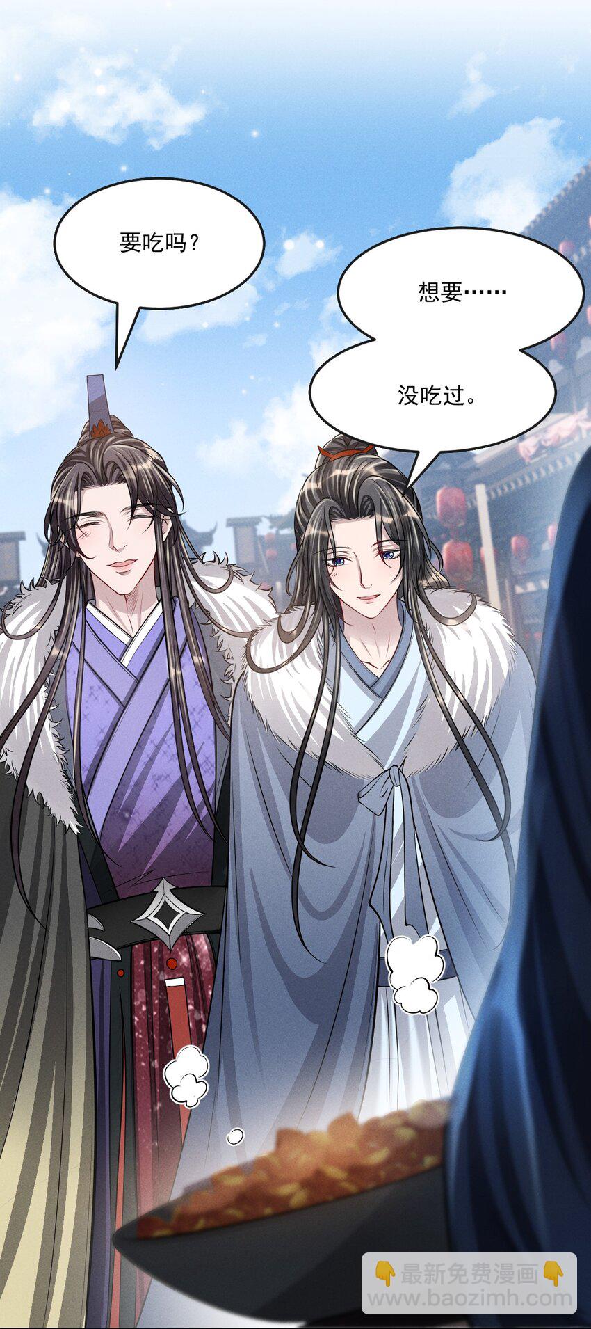 045 一直对你好！-第49话
