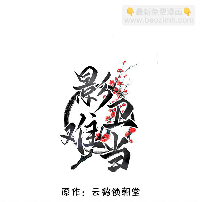 045 一直对你好！-第49话