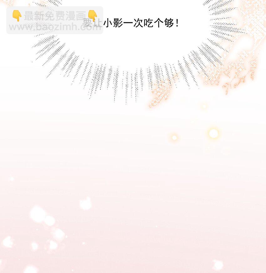 045 一直对你好！-第49话