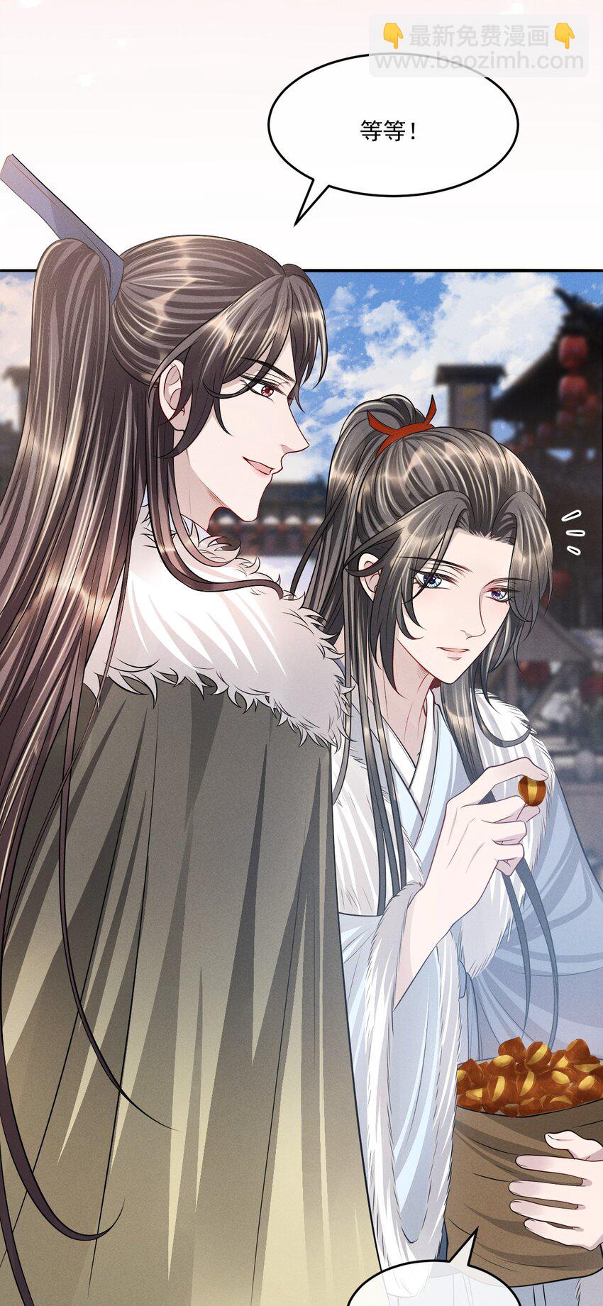 045 一直对你好！-第49话
