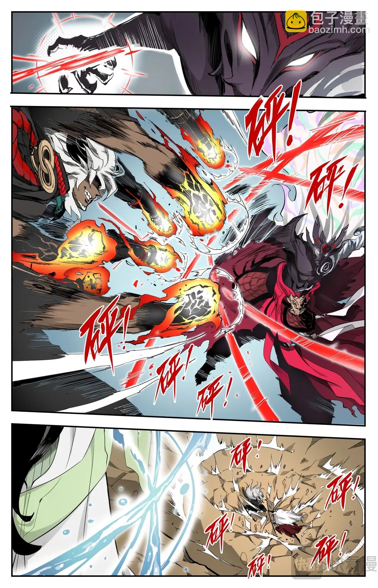 第1话 魔王陨落-第1话
