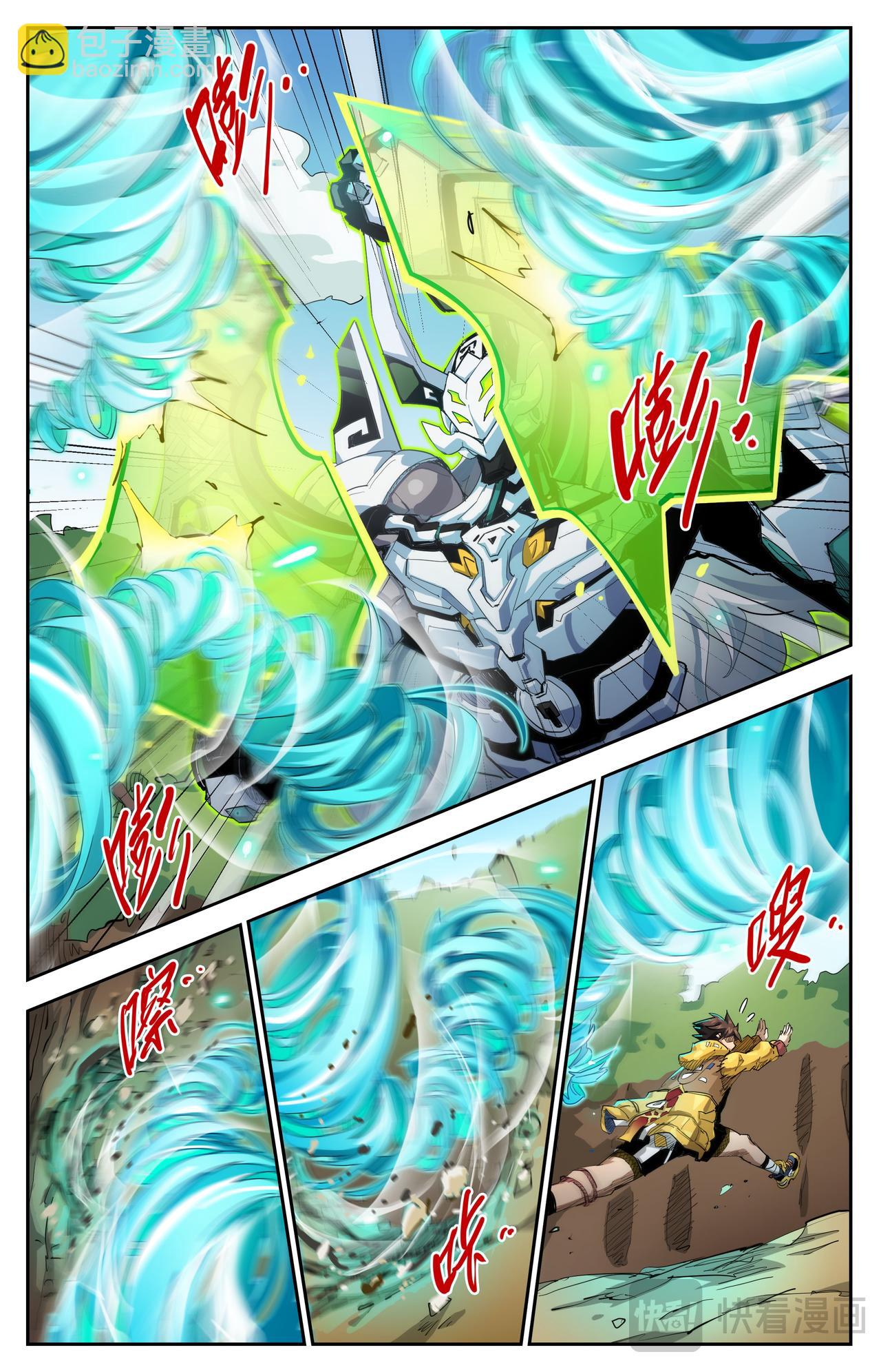 第58话 绝处逢生-第93话
