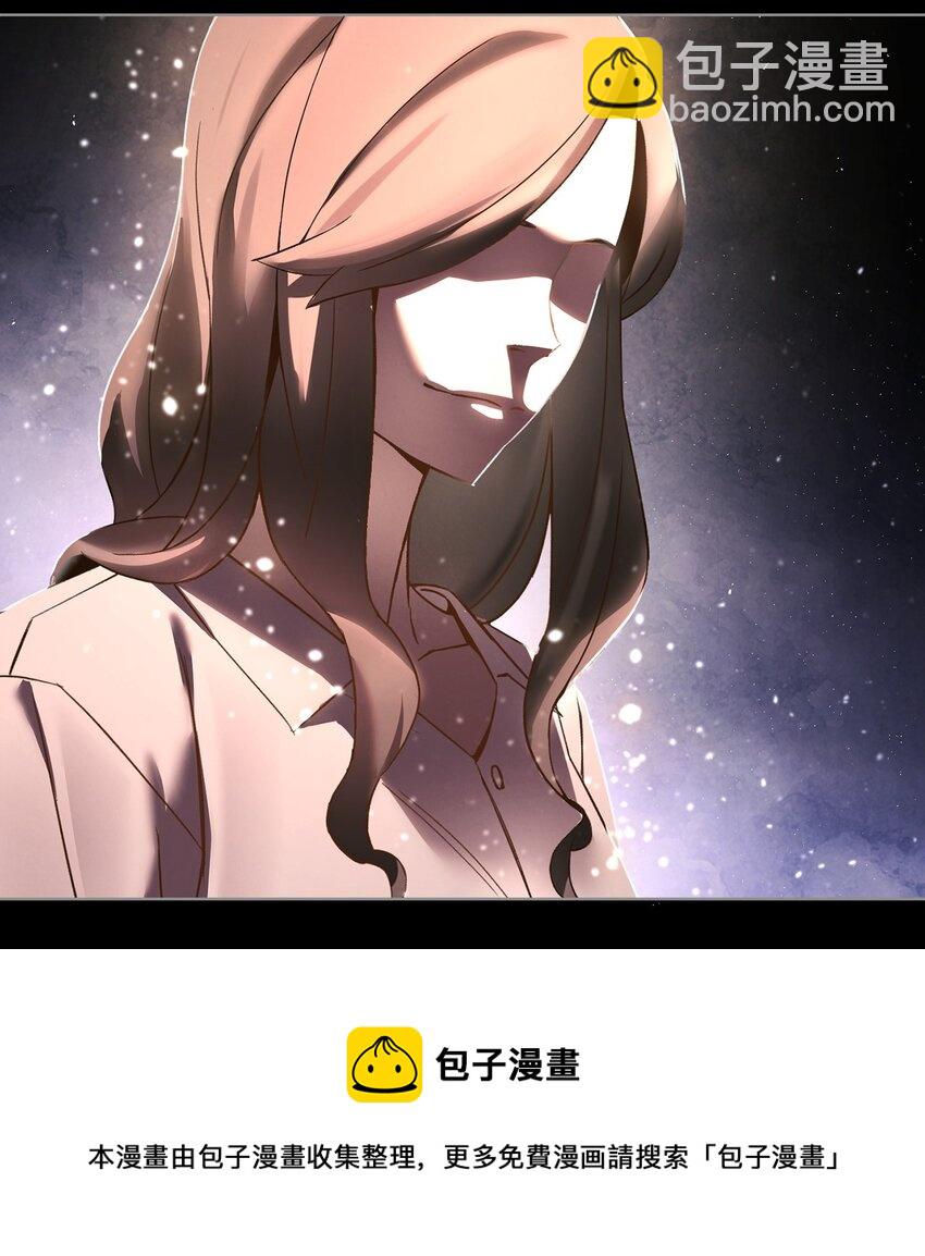 01 不想当英雄(1/4)-第1话