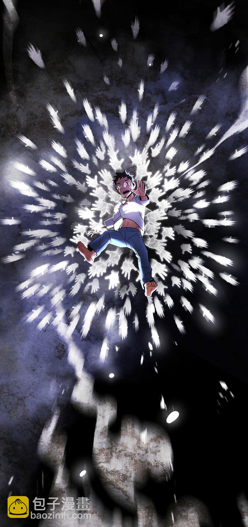 01 不想当英雄(1/4)-第1话