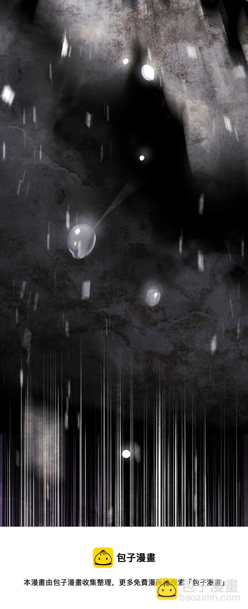 01 不想当英雄(1/4)-第1话