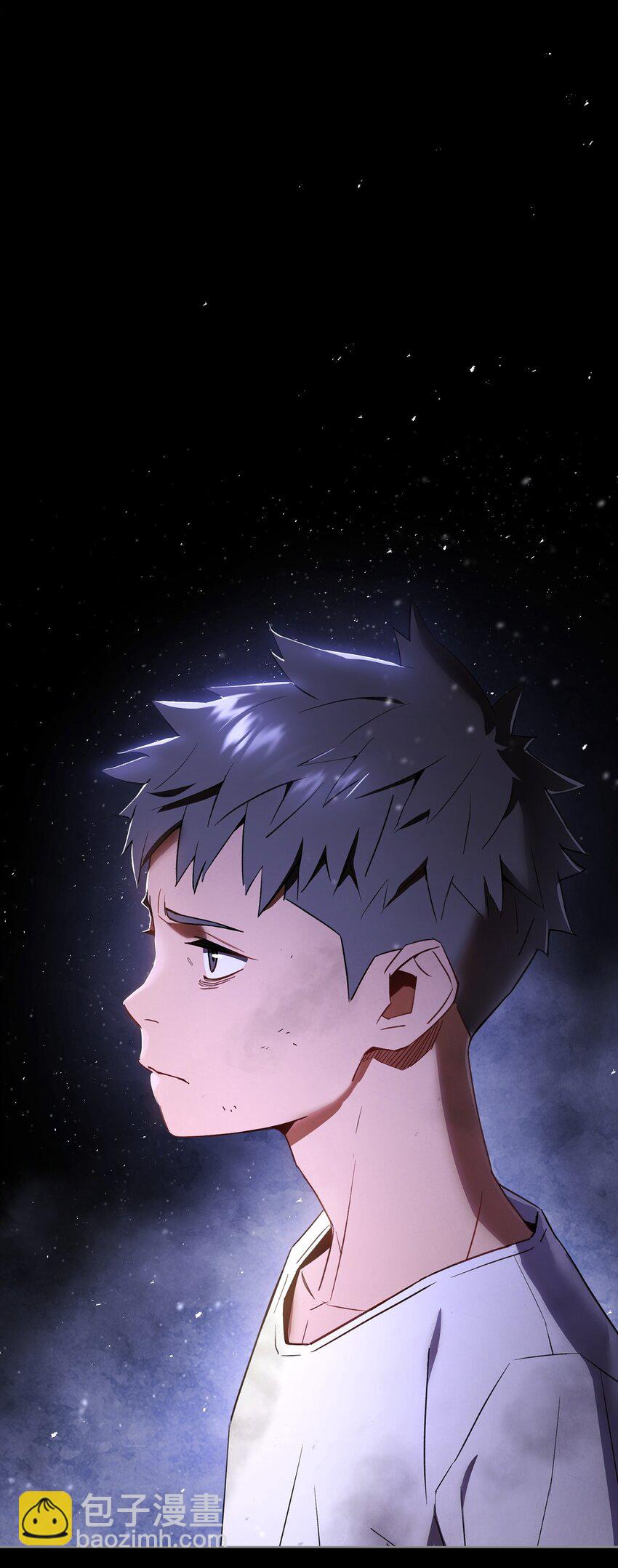 01 不想当英雄(1/4)-第1话
