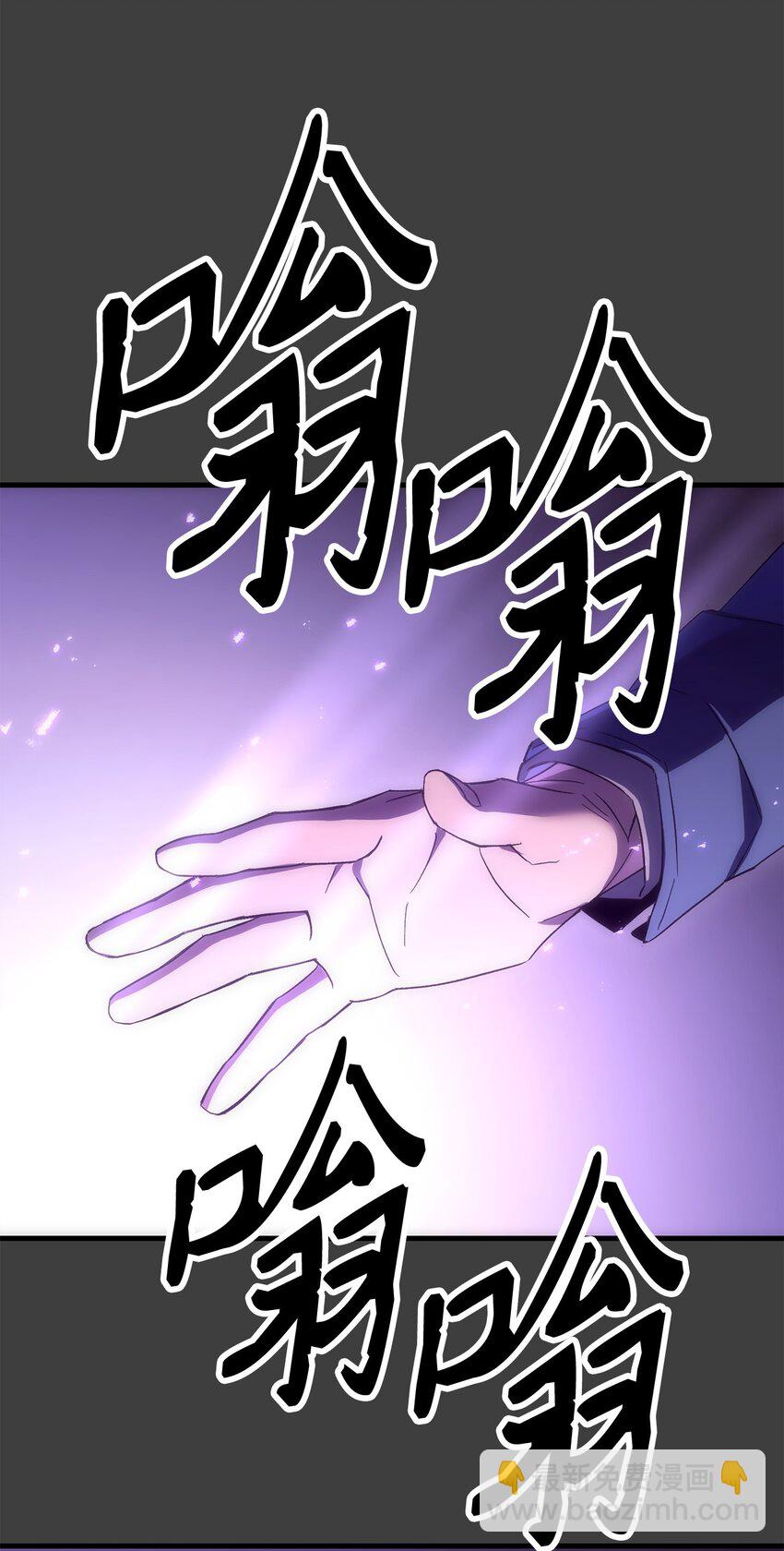 13 合成(1/2)-第13话