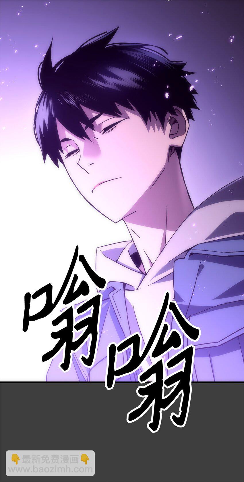 13 合成(1/2)-第13话