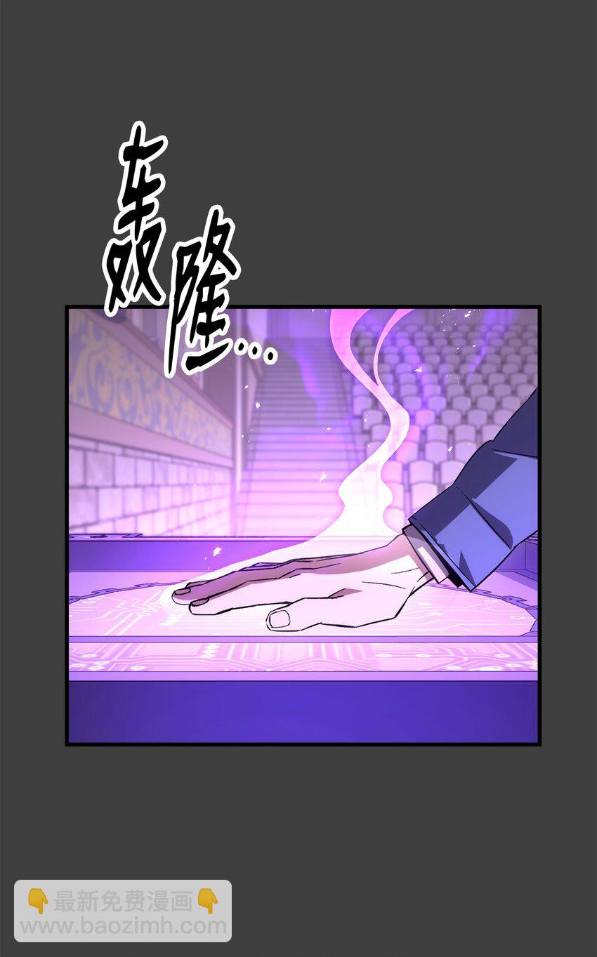 13 合成(1/2)-第13话