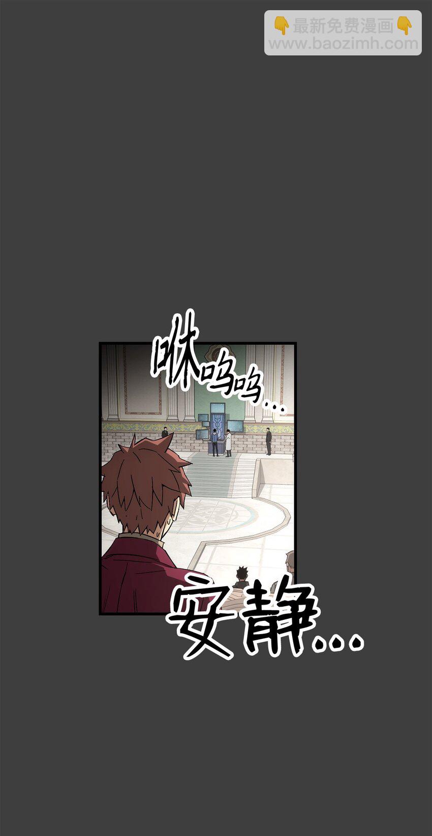 13 合成(1/2)-第13话