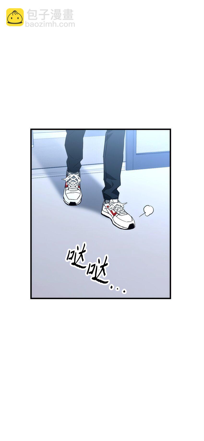 13 合成(1/2)-第13话