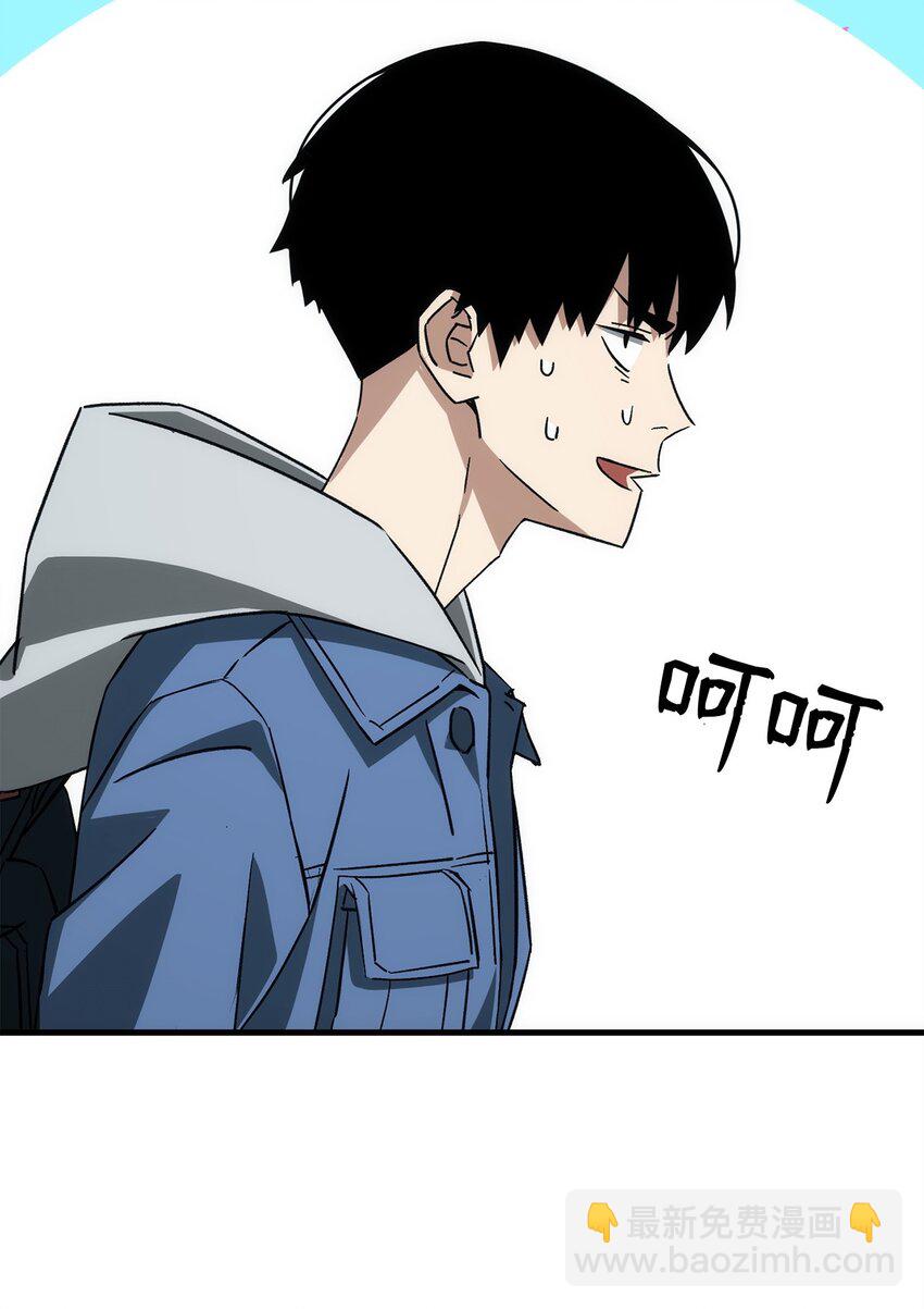 13 合成(1/2)-第13话