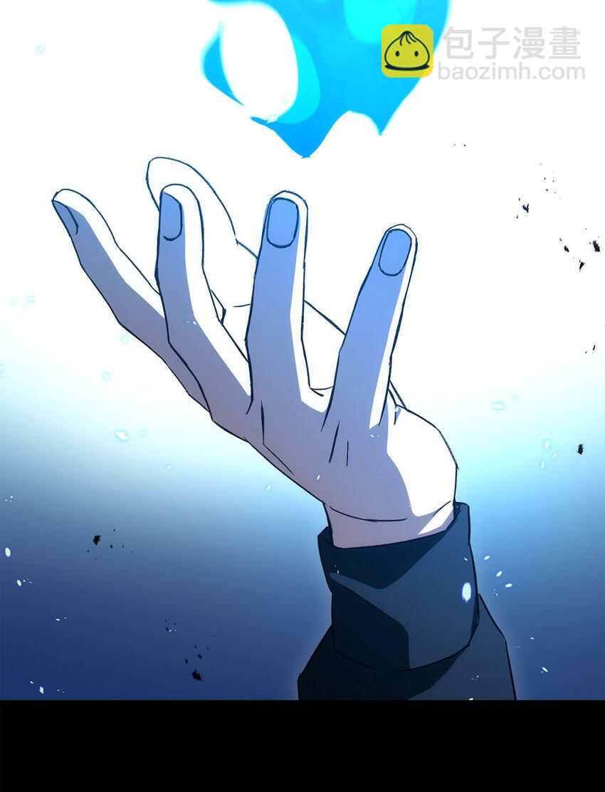 13 合成(1/2)-第13话