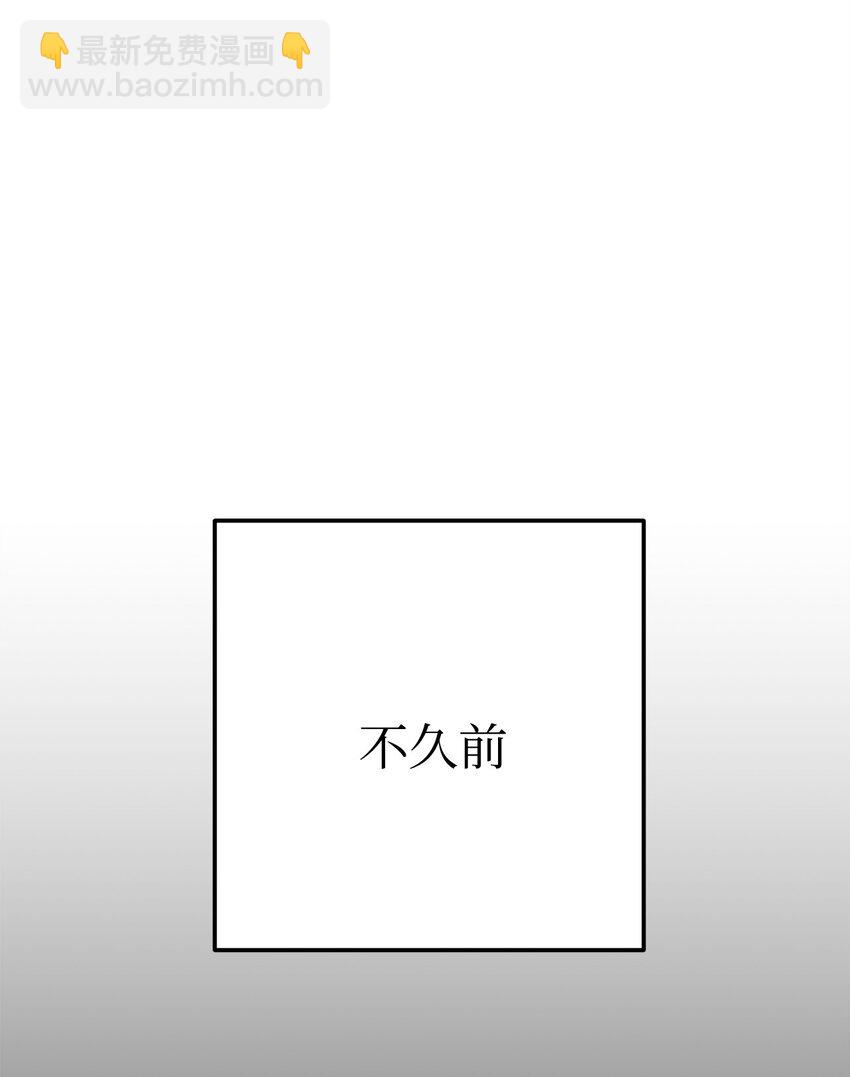 13 合成(1/2)-第13话