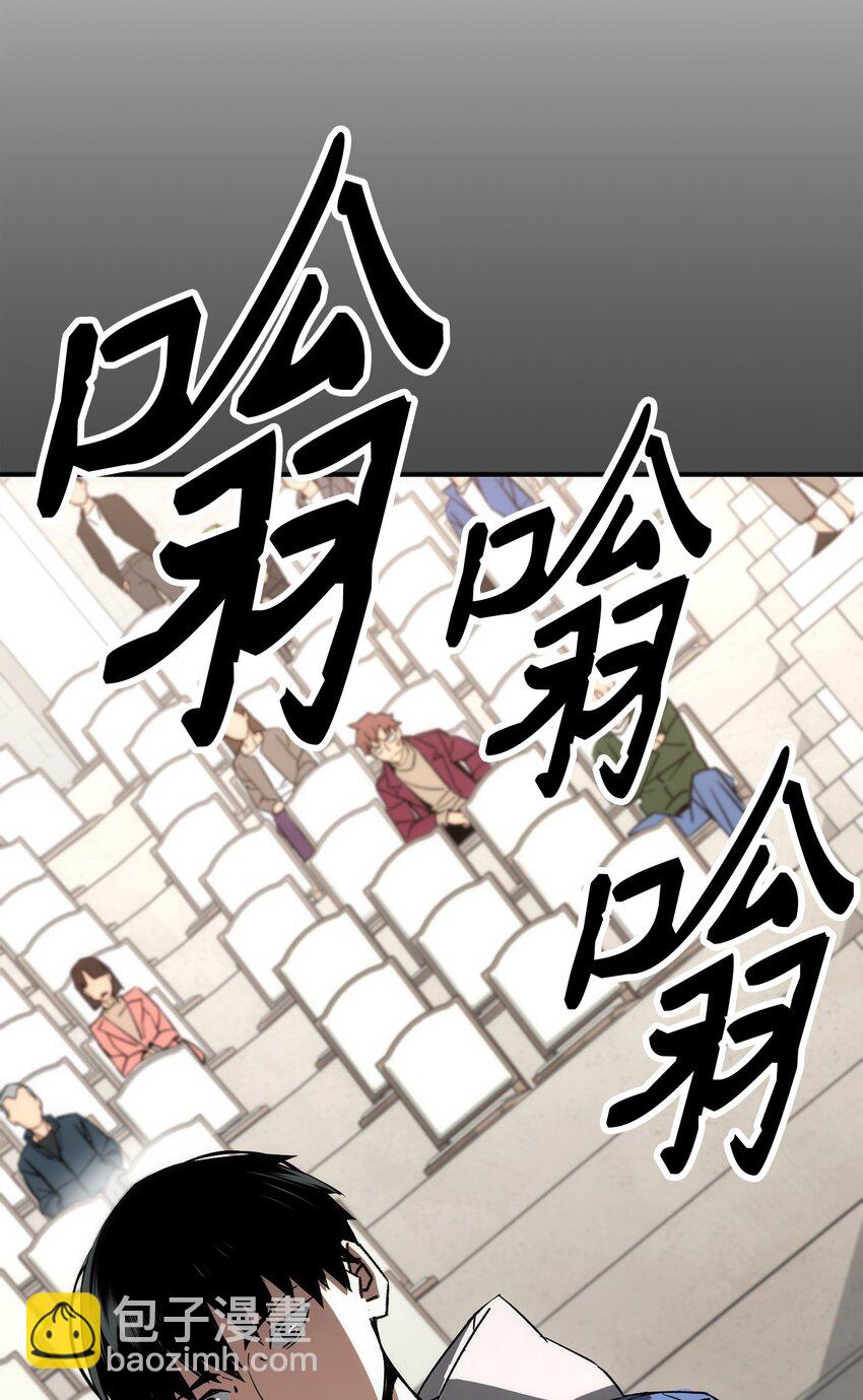 13 合成(1/2)-第13话