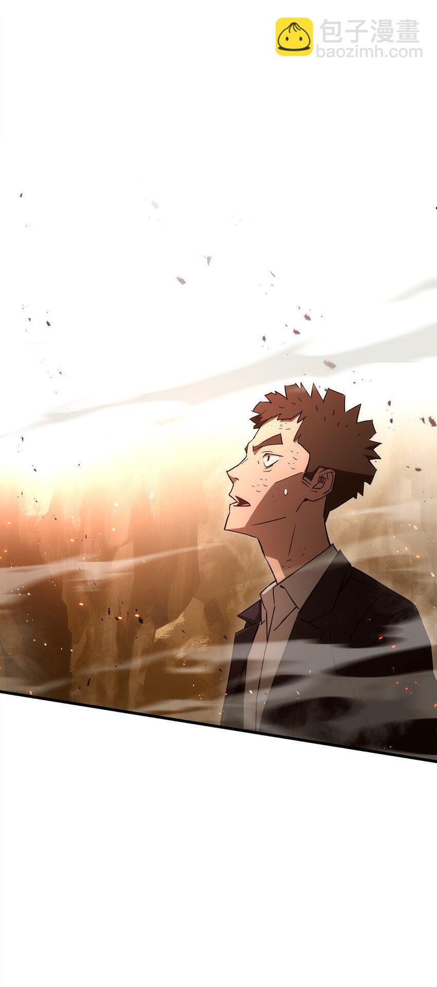17 C级的实力(1/3)-第17话
