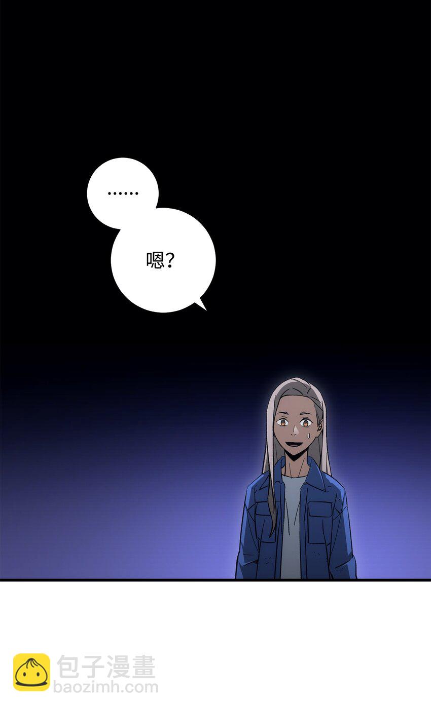 19 元凶(1/3)-第19话