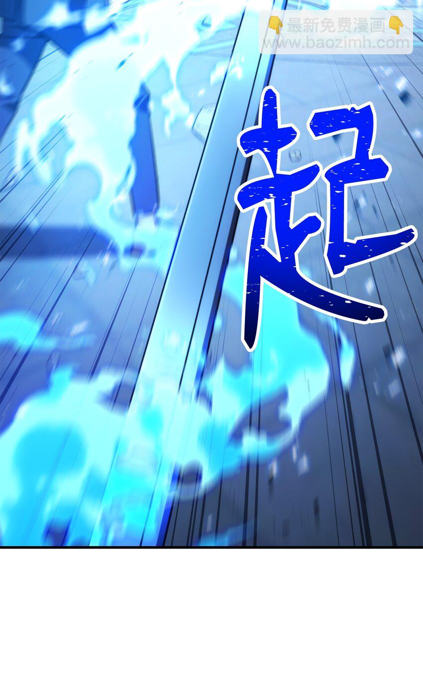 21 暗黑祭司巫妖(1/3)-第21话