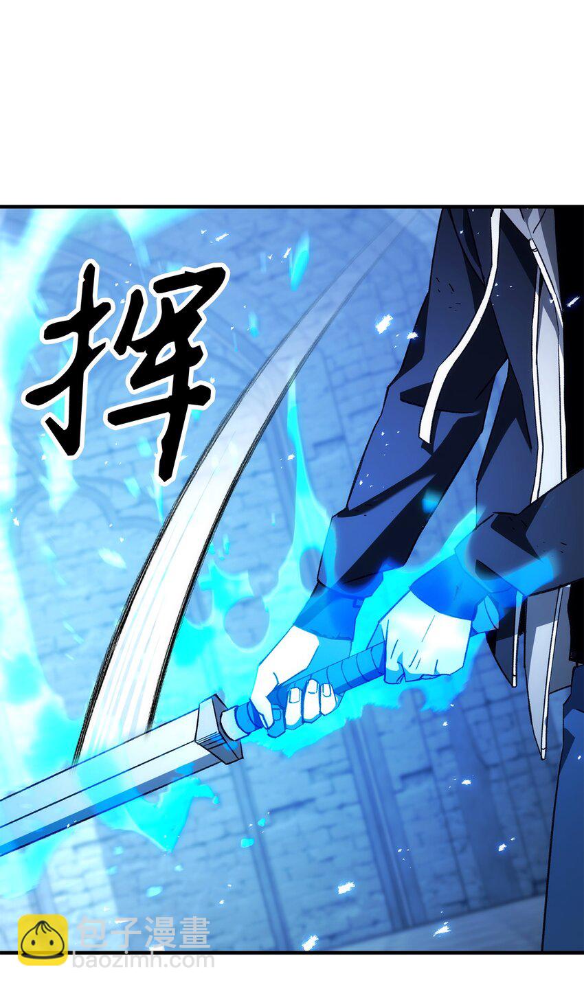21 暗黑祭司巫妖(1/3)-第21话