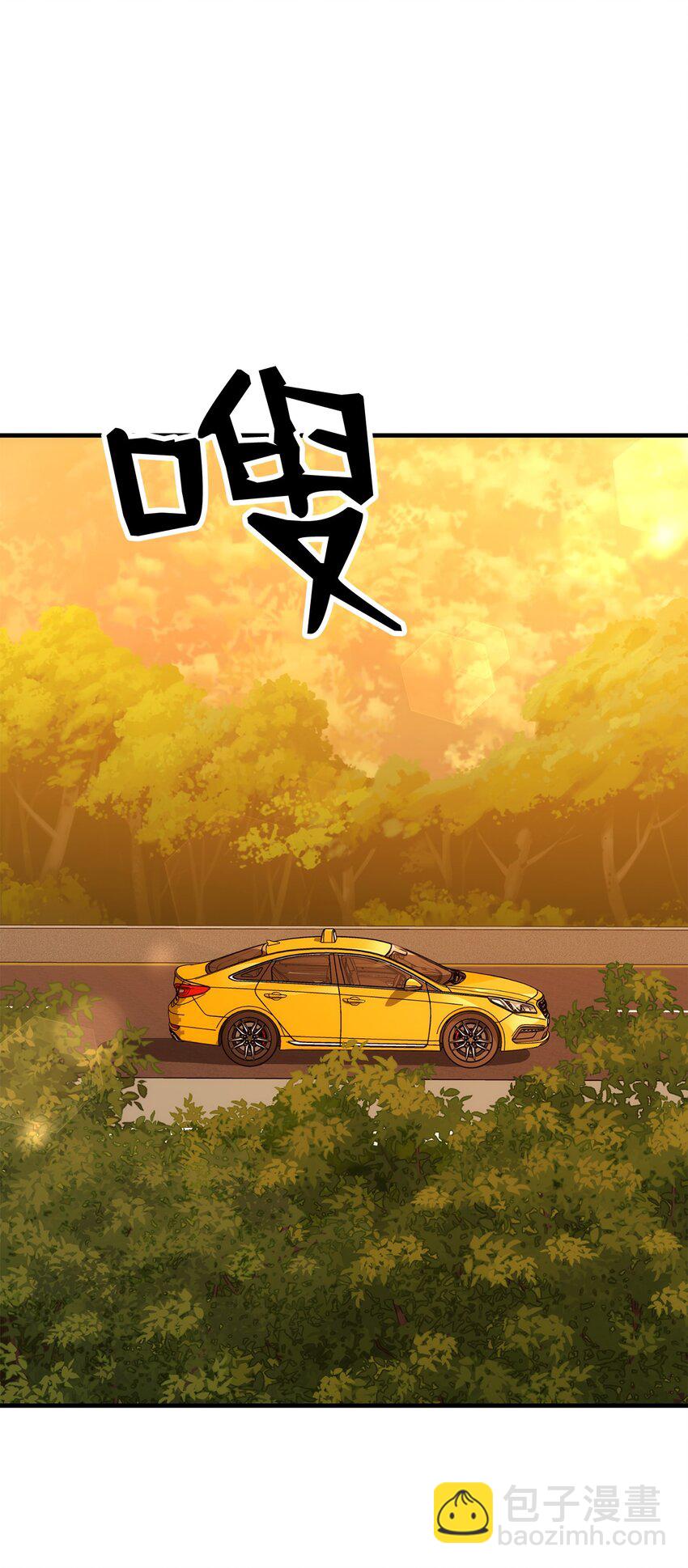 23 有钱了(1/3)-第23话