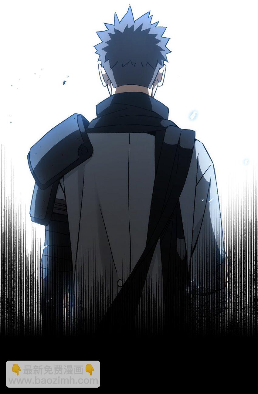 23 有钱了(1/3)-第23话