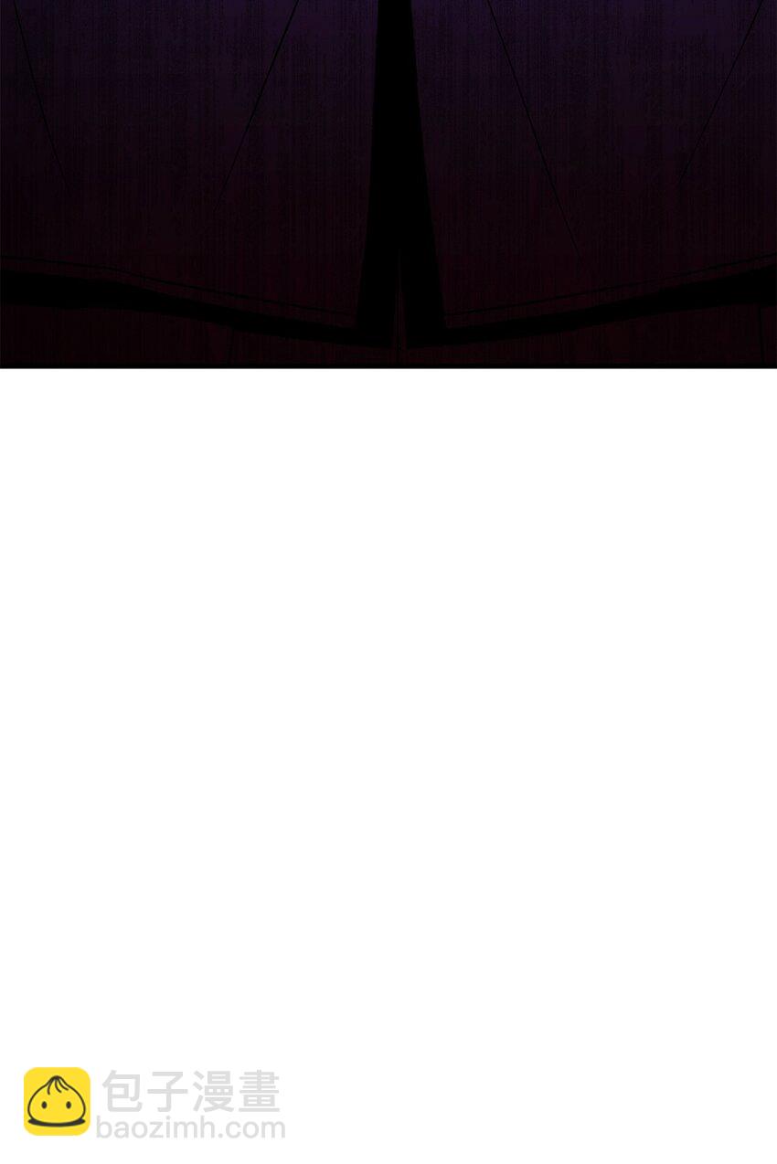 29 20层试炼(1/4)-第29话