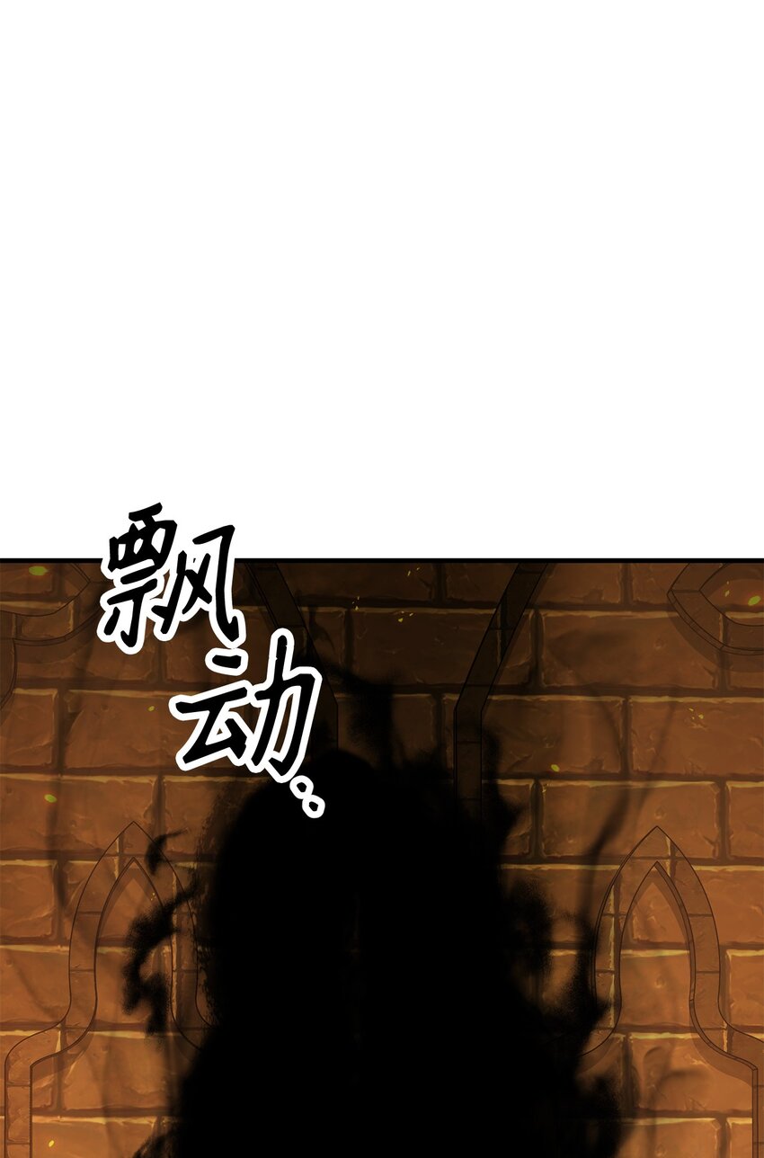31 废弃监狱(1/3)-第31话