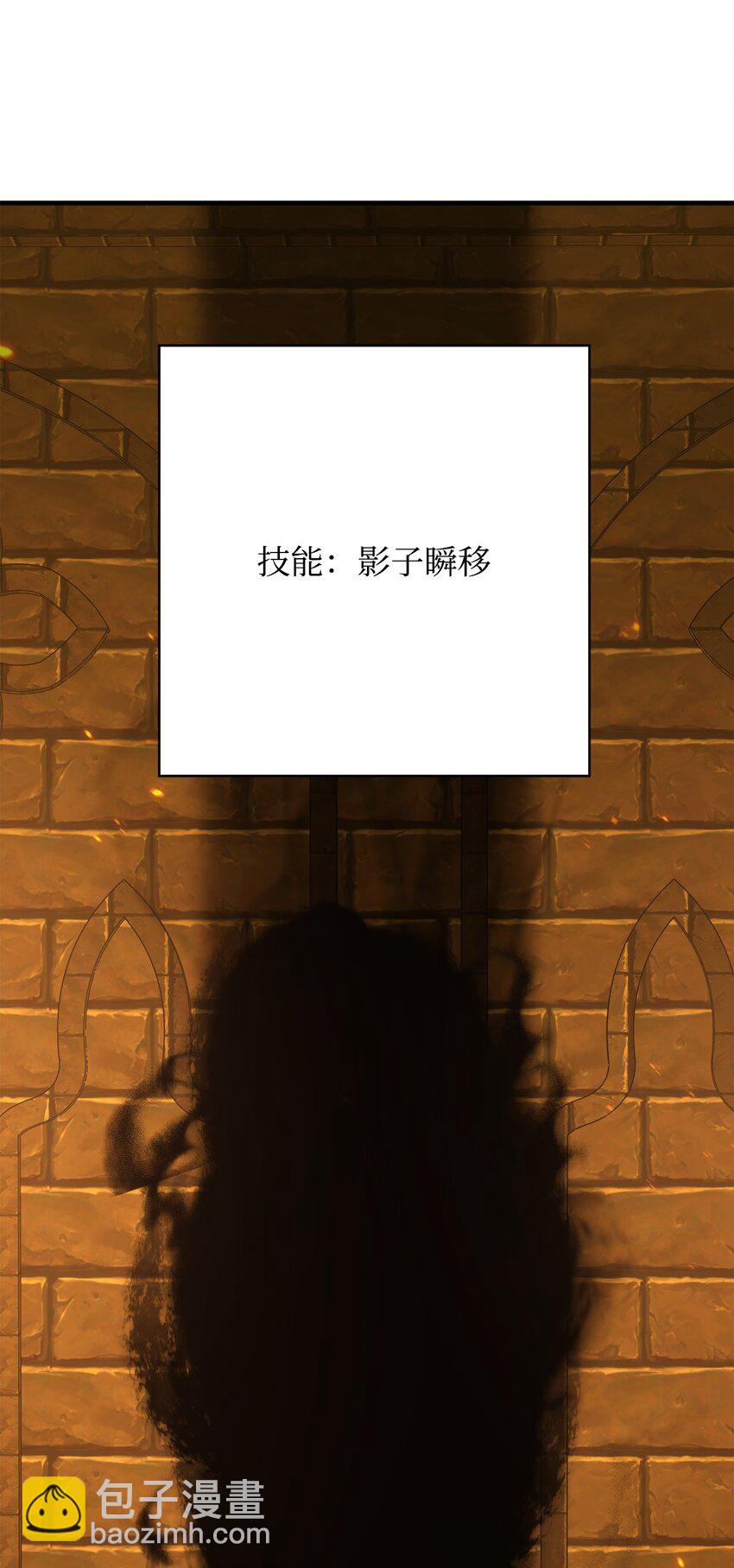 31 废弃监狱(1/3)-第31话