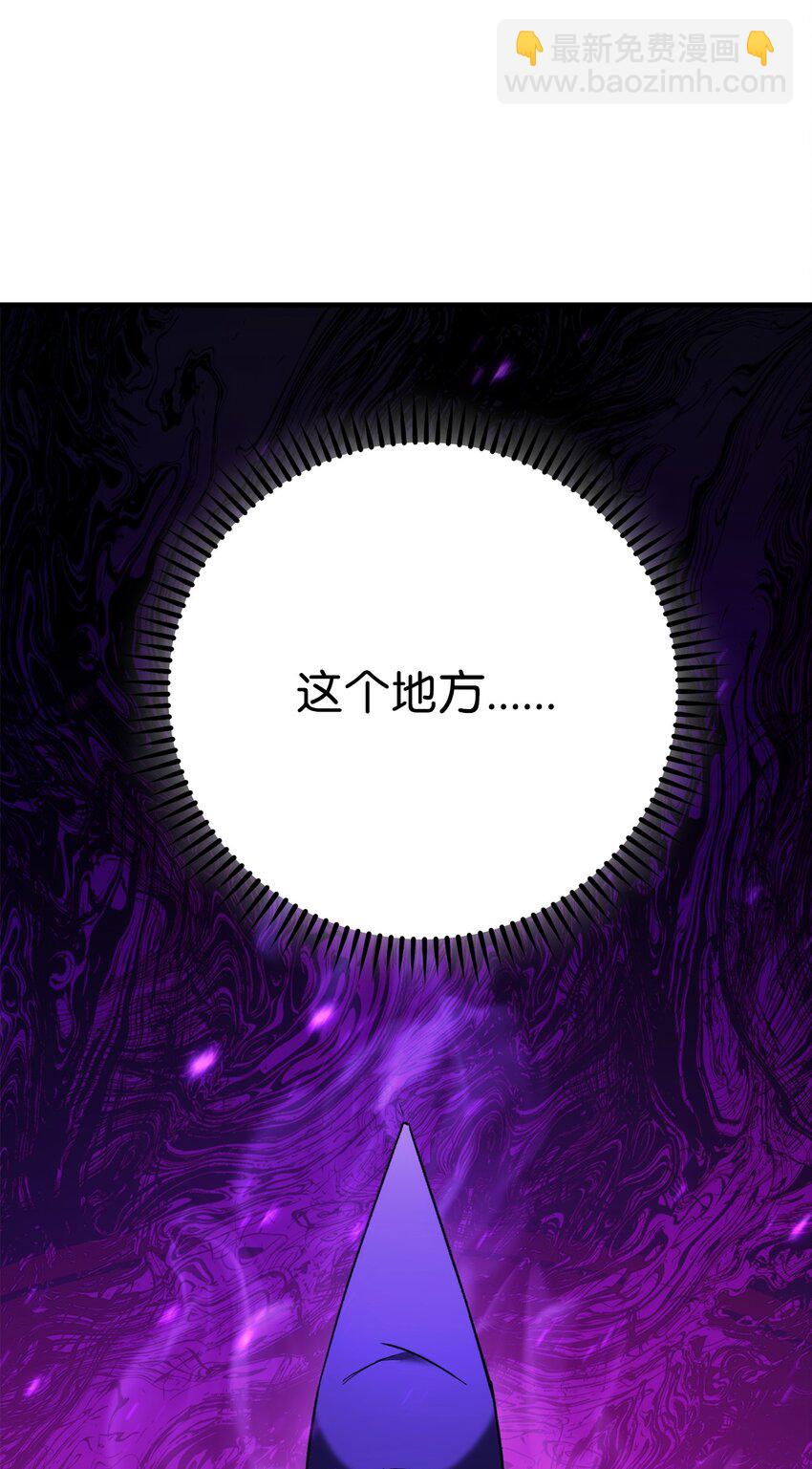 31 废弃监狱(1/3)-第31话