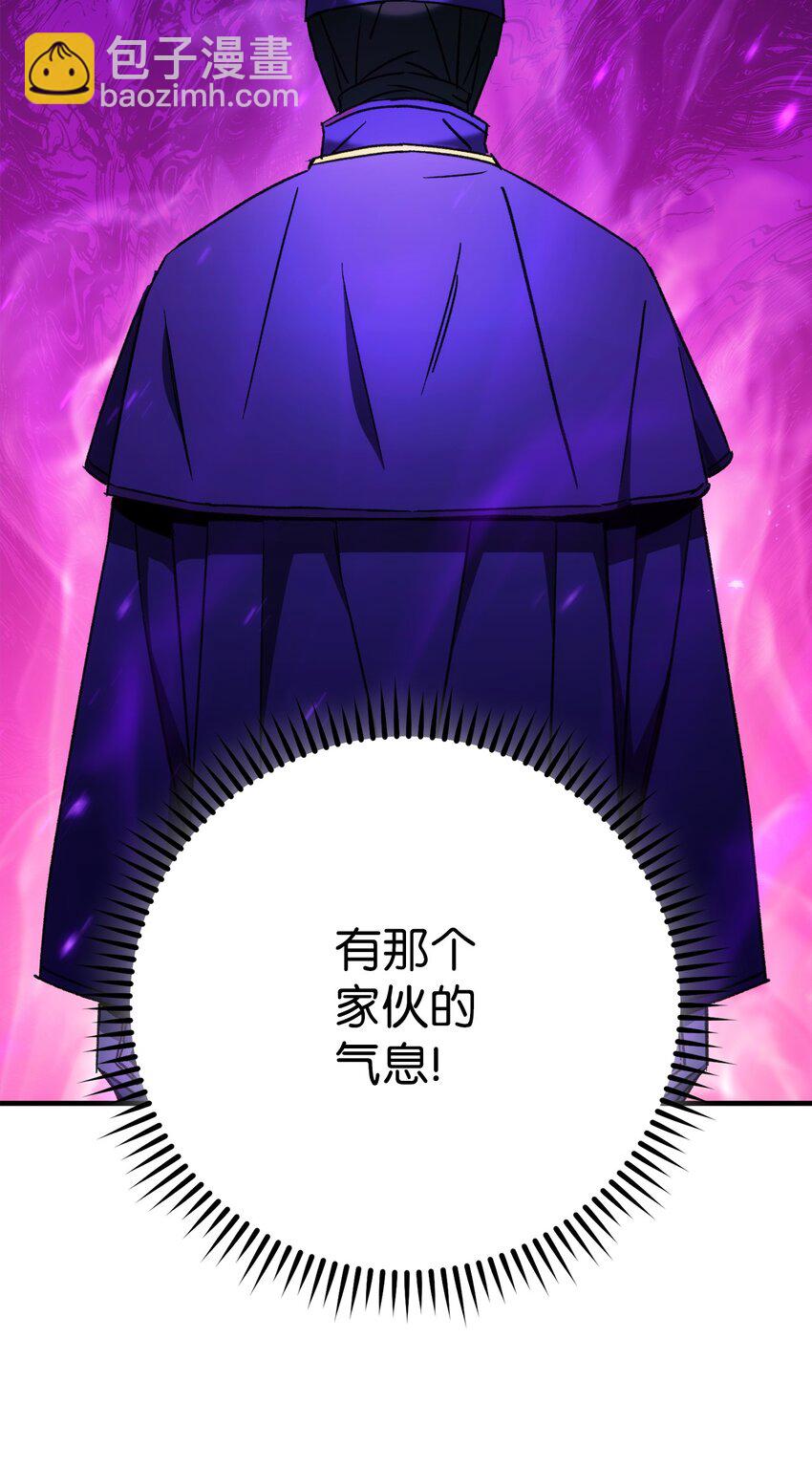 31 废弃监狱(1/3)-第31话