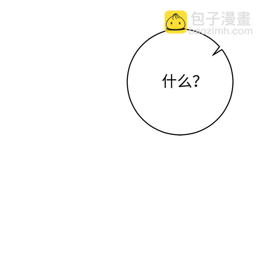 31 废弃监狱(1/3)-第31话