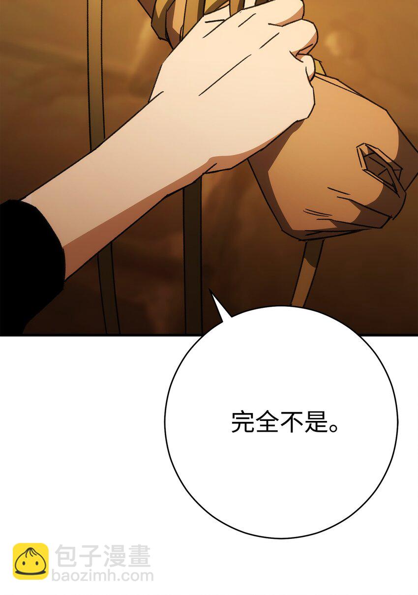 31 废弃监狱(1/3)-第31话
