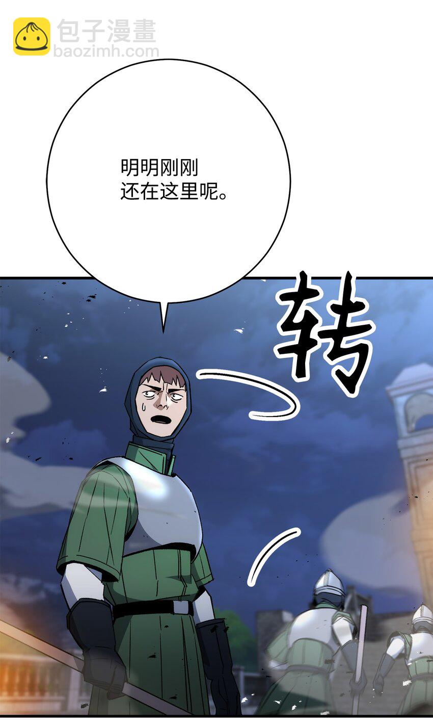 31 废弃监狱(1/3)-第31话