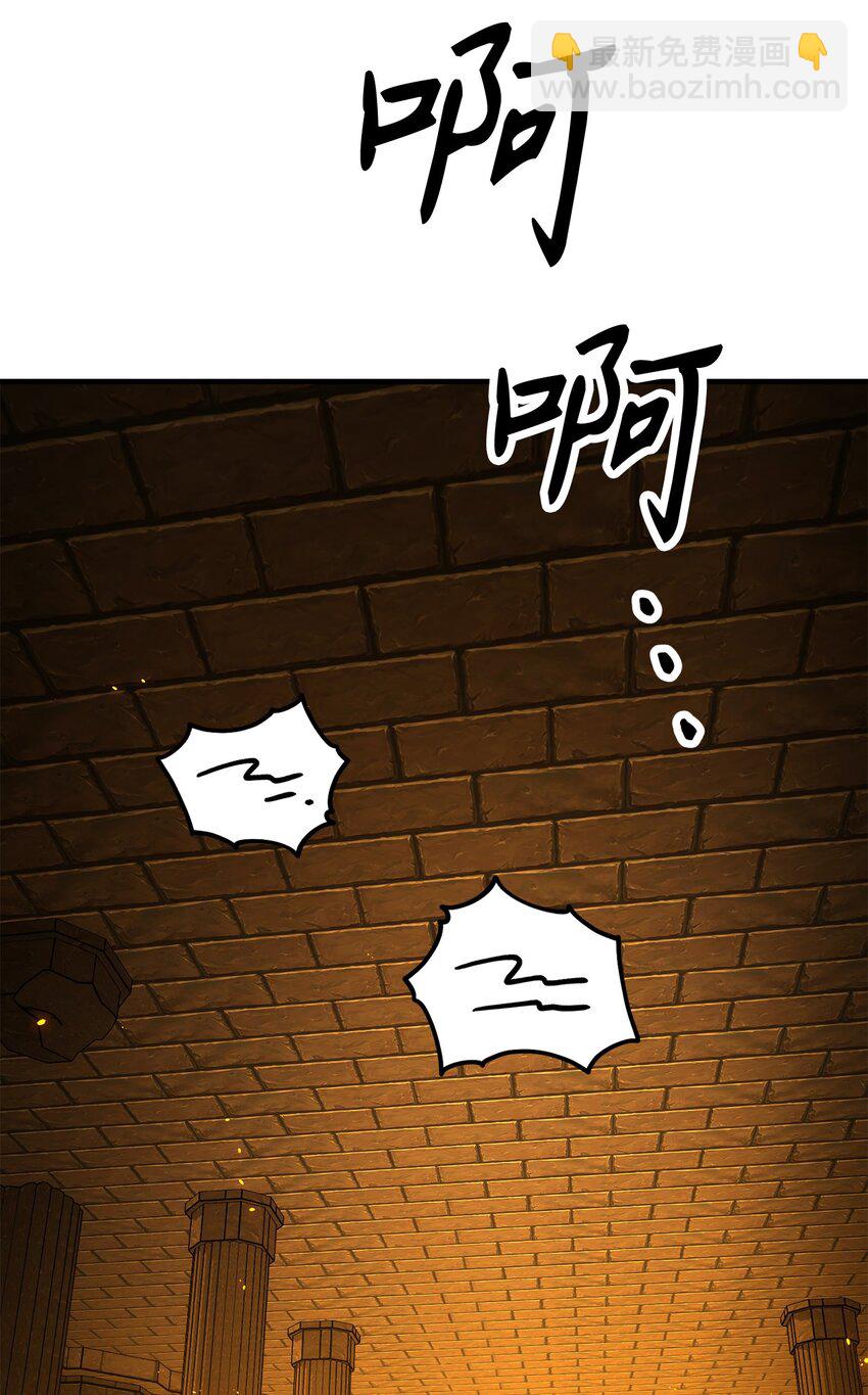 31 废弃监狱(1/3)-第31话