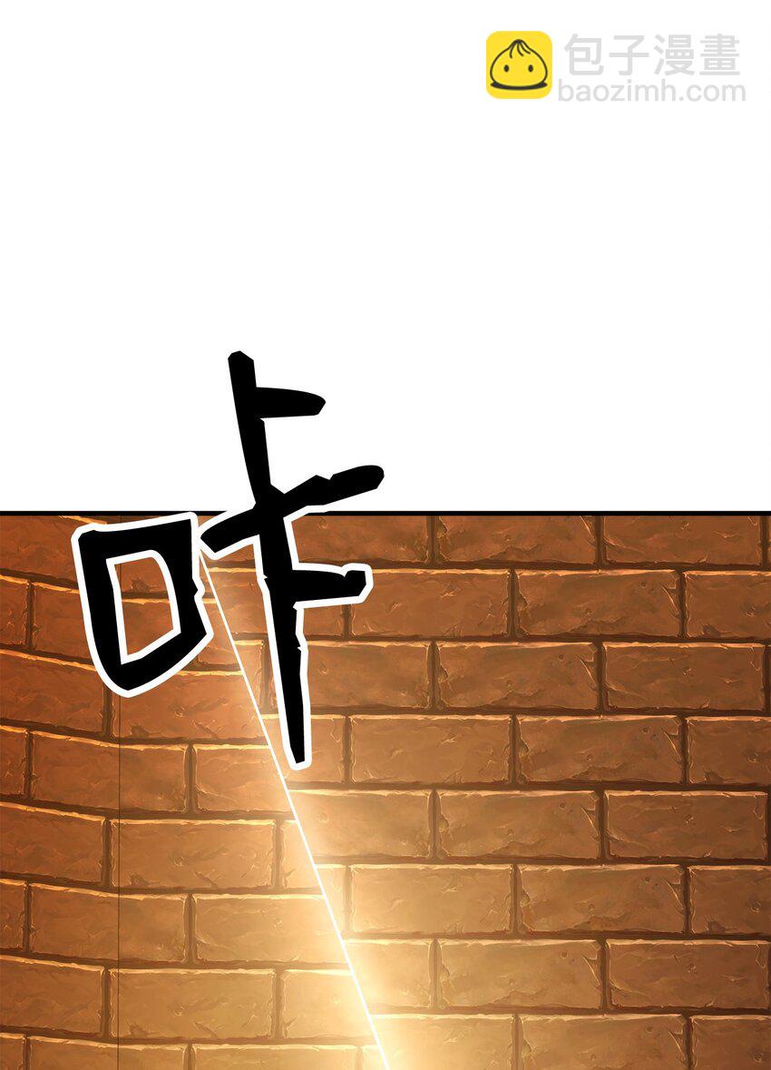 34 分工明确(1/3)-第35话