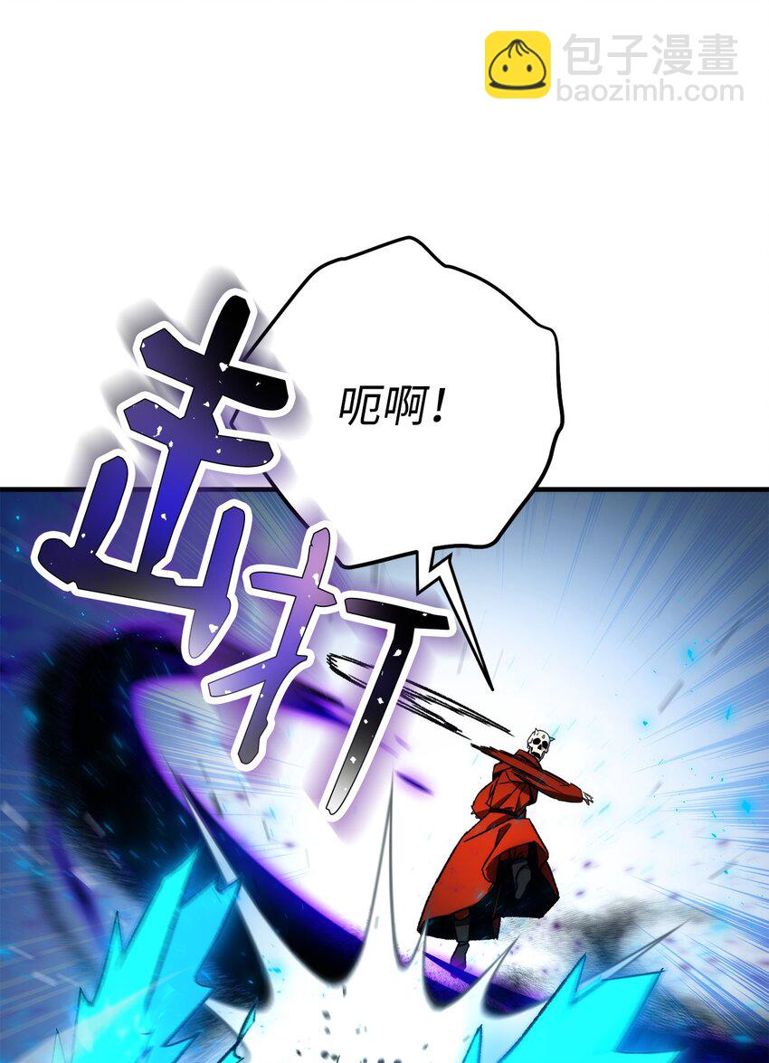 34 分工明确(1/3)-第35话