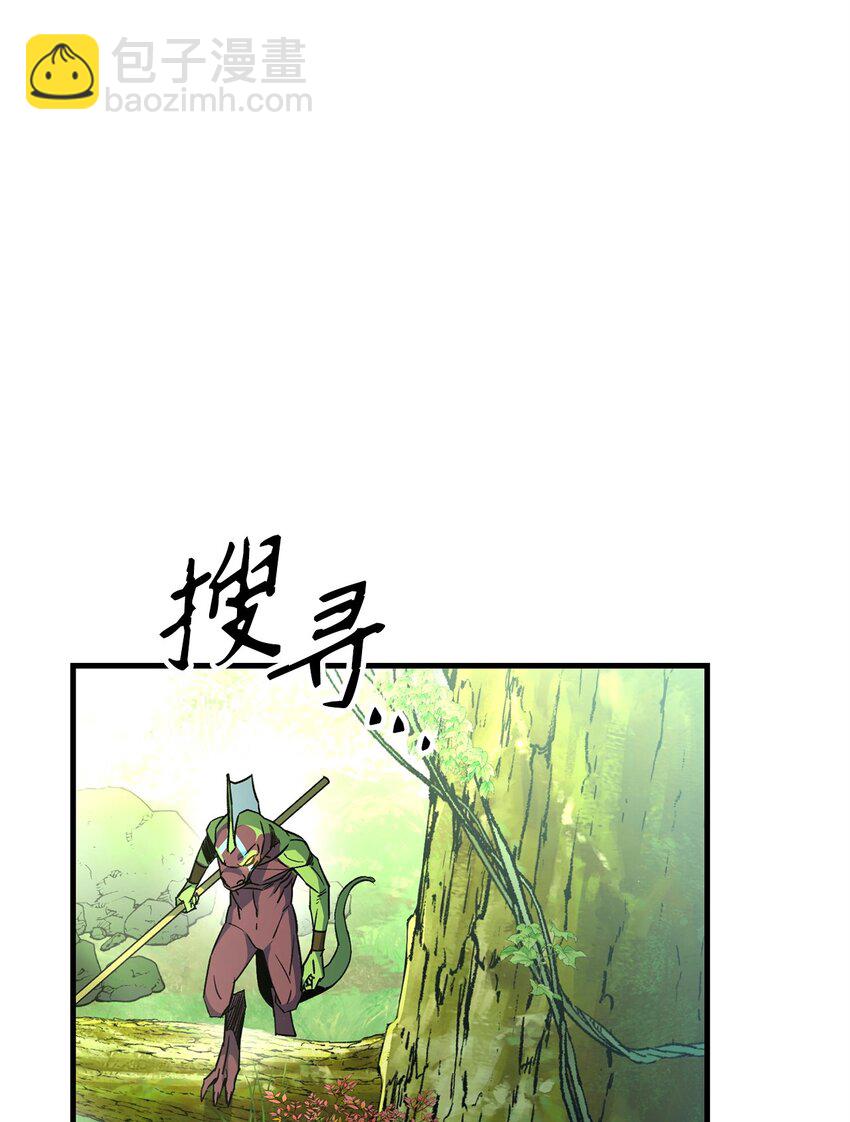05 出名(1/3)-第5话