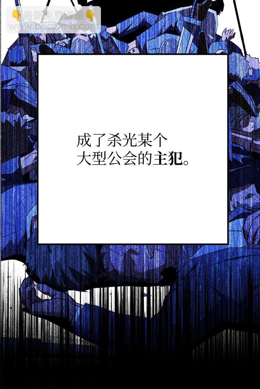 05 出名(1/3)-第5话