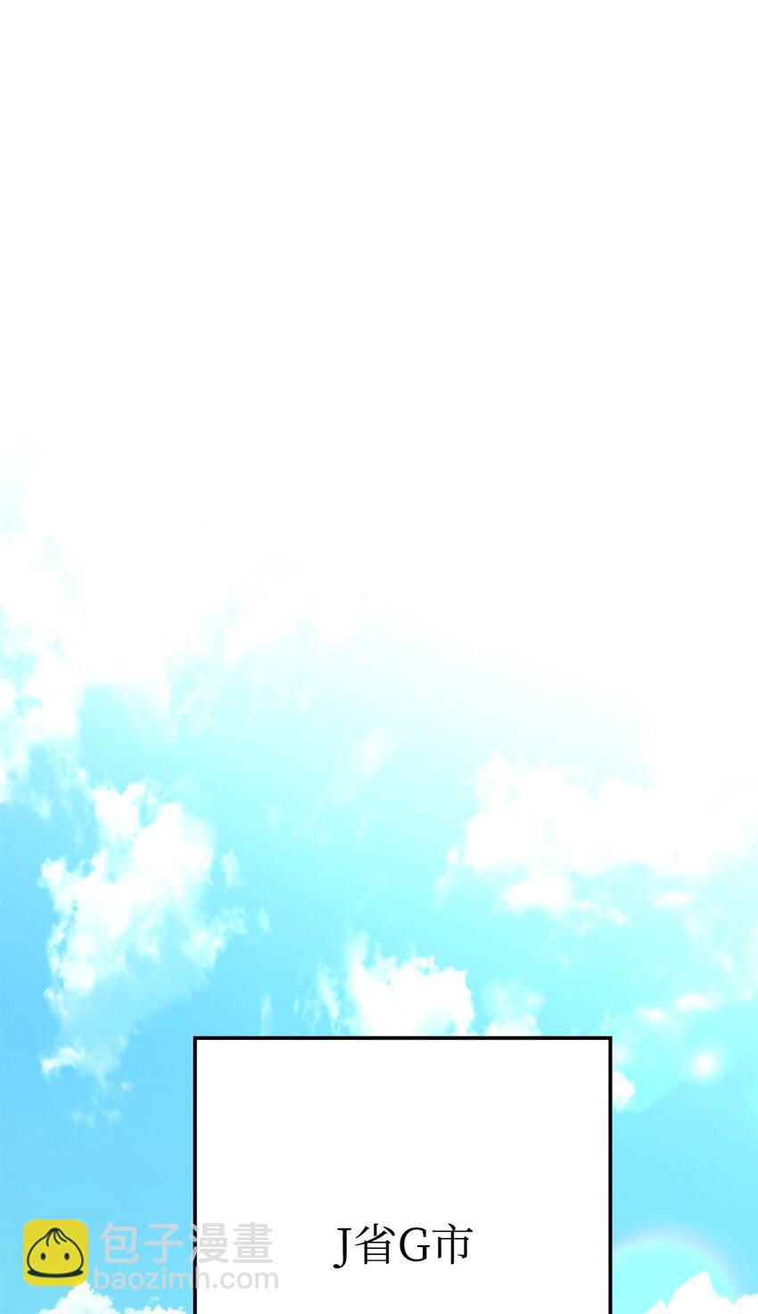 39 恐怖袭击(1/2)-第41话