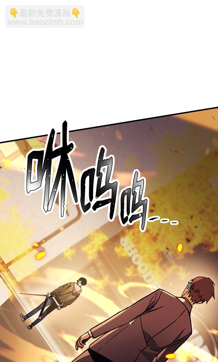 41 重逢(1/2)-第43话