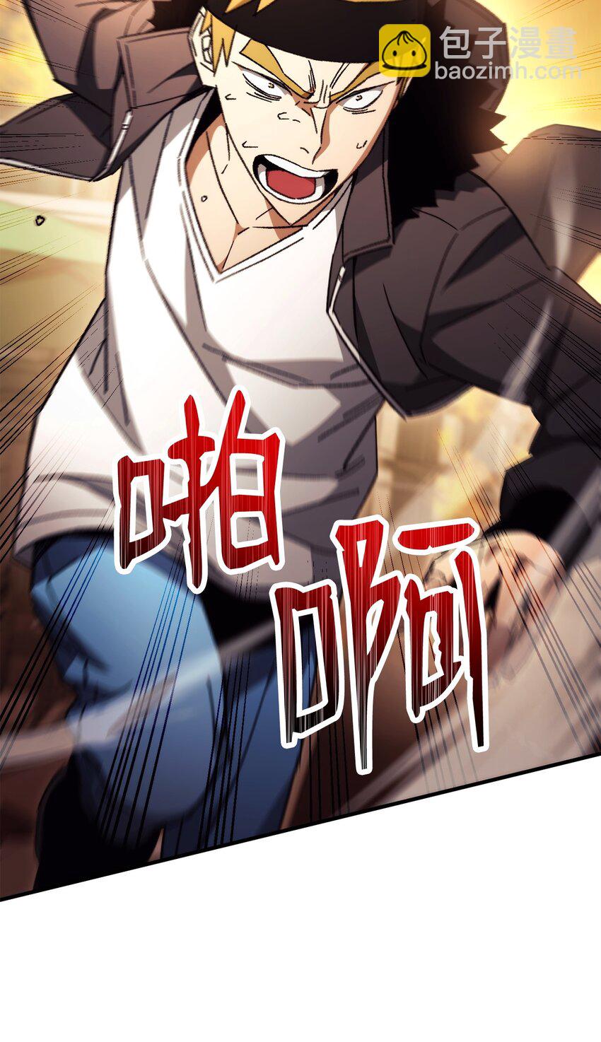 41 重逢(1/2)-第43话