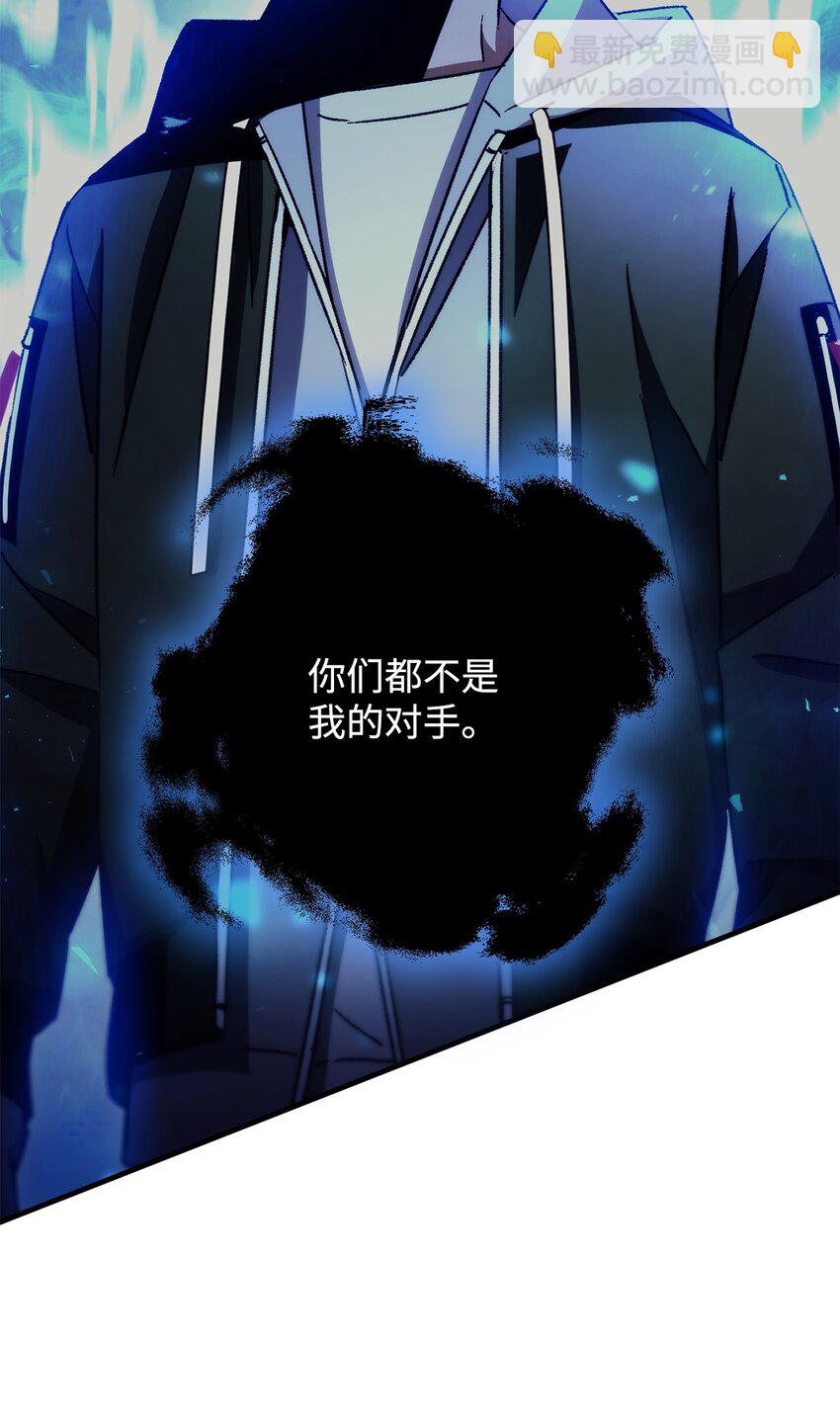 41 重逢(1/2)-第43话