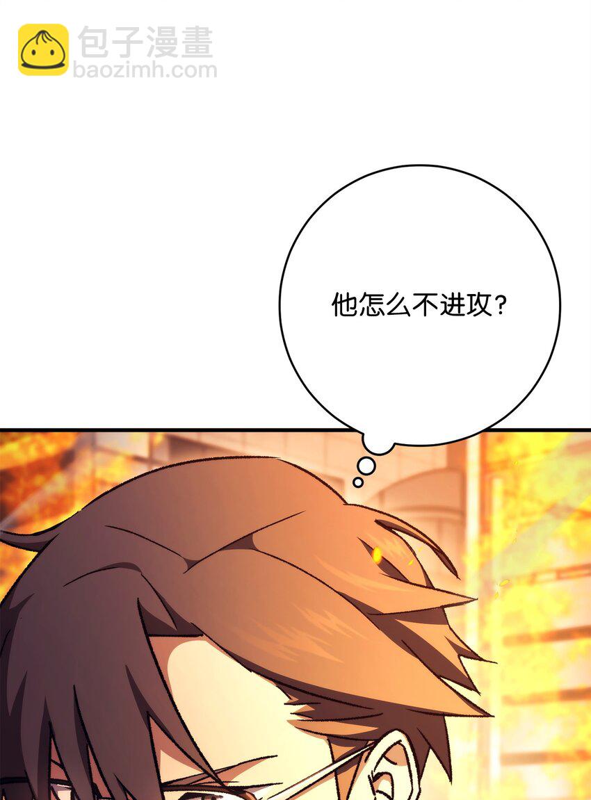41 重逢(1/2)-第43话