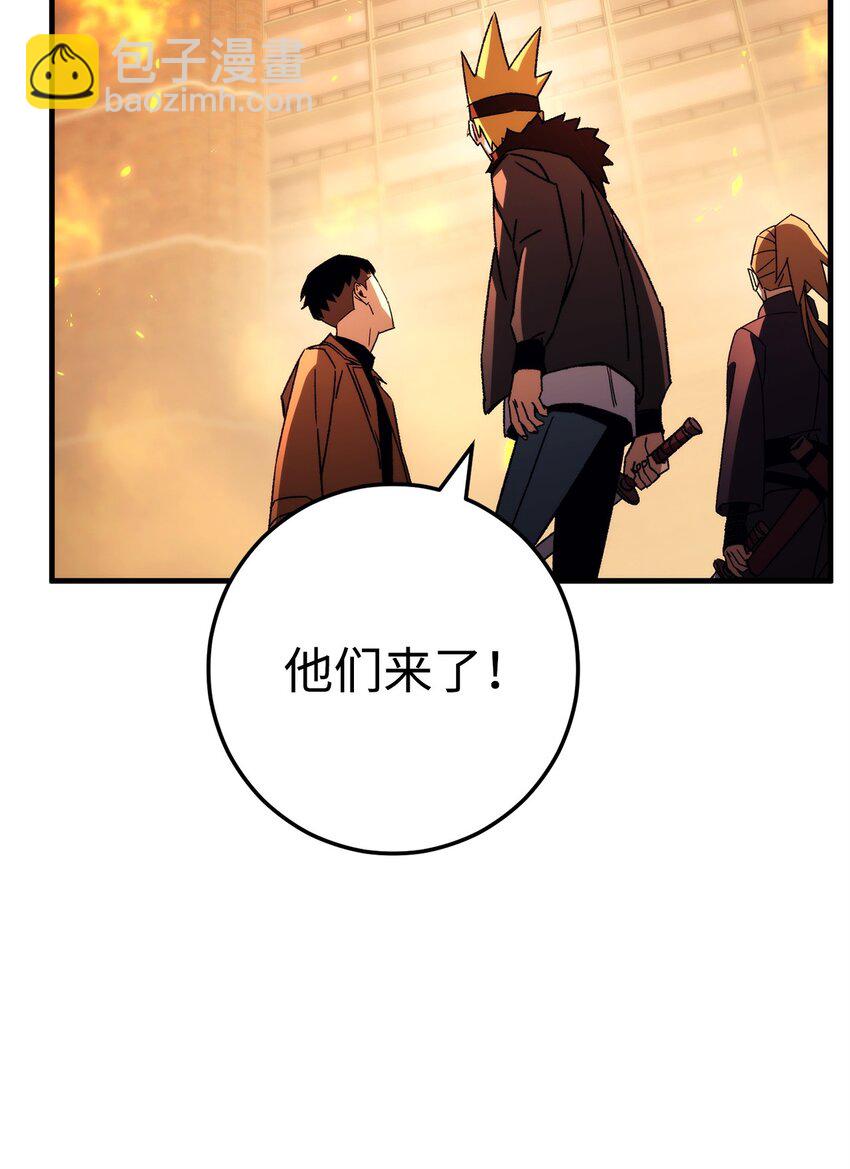 41 重逢(1/2)-第43话
