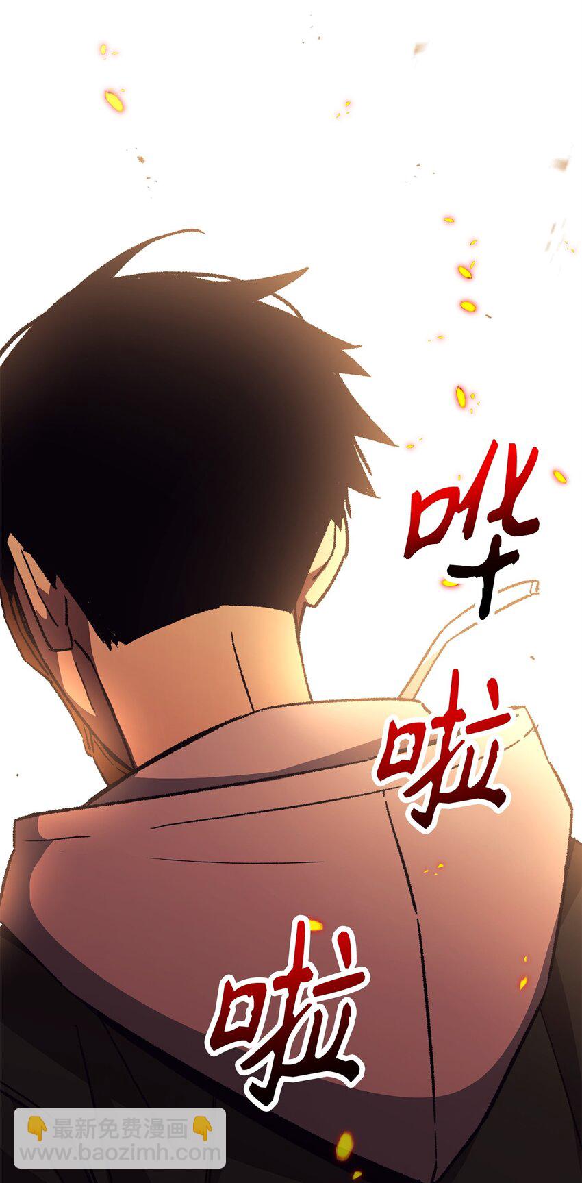 41 重逢(1/2)-第43话