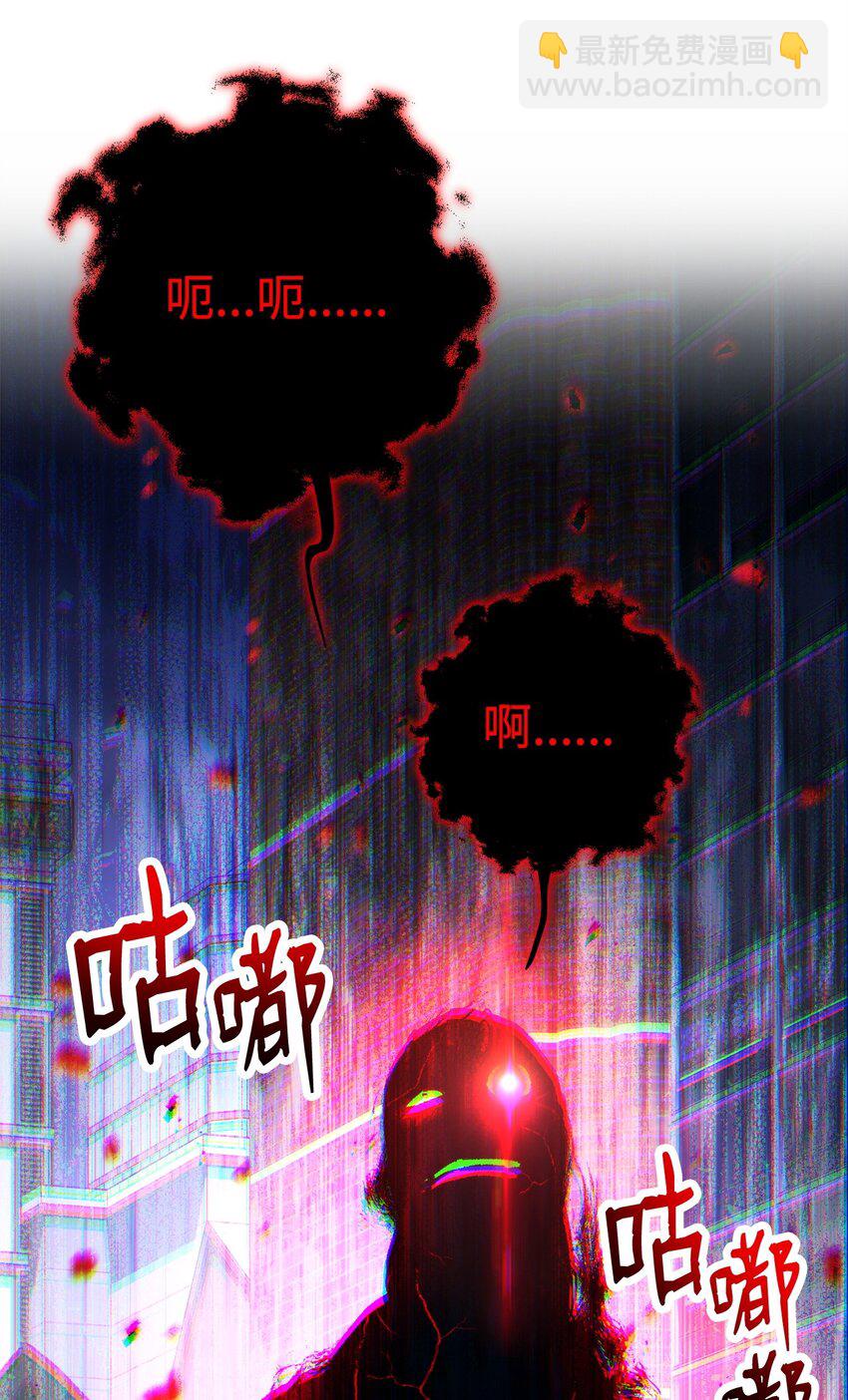 45 能力提升(1/2)-第47话