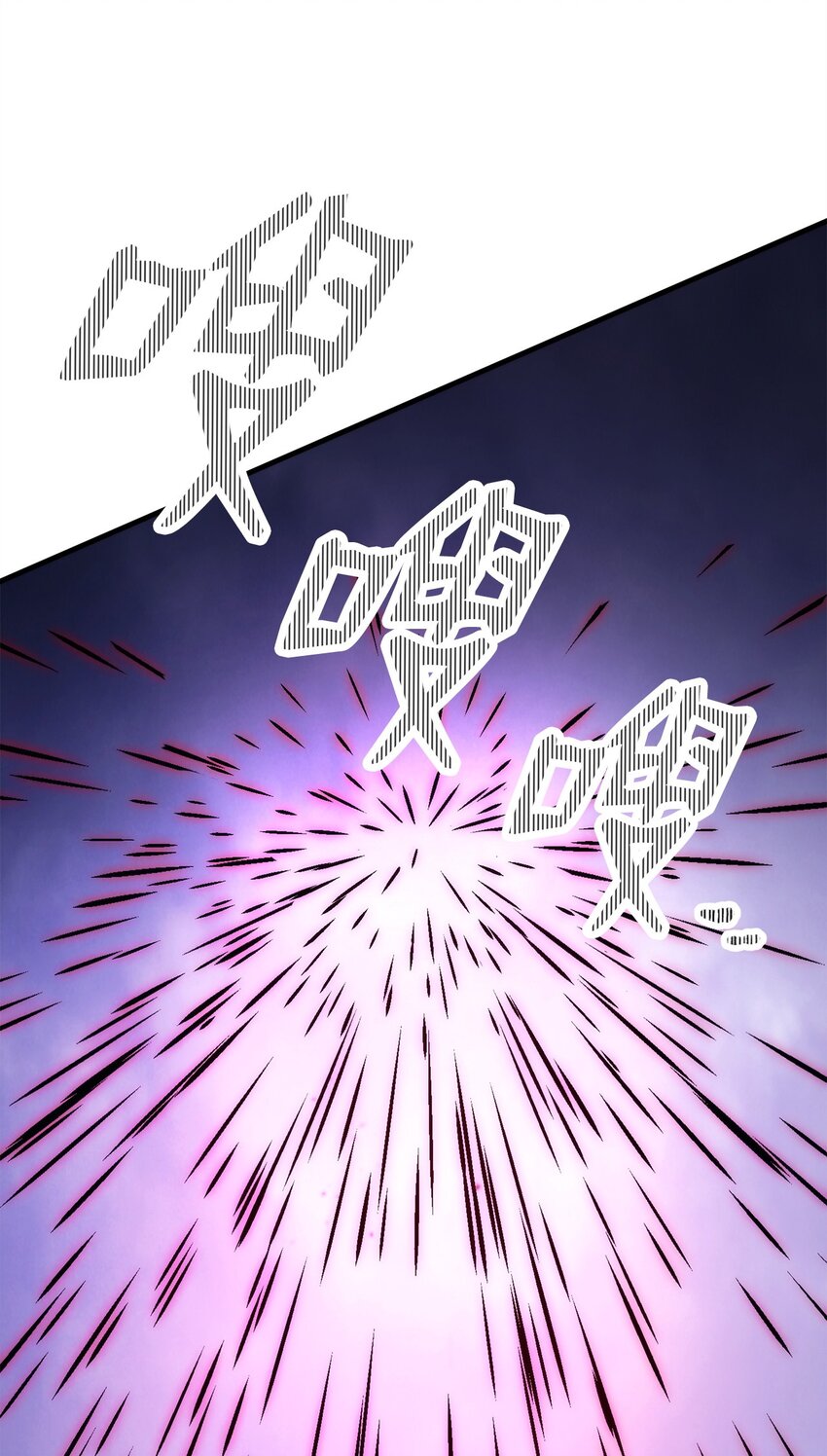 45 能力提升(1/2)-第47话